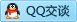 QQ在线咨询2861342514